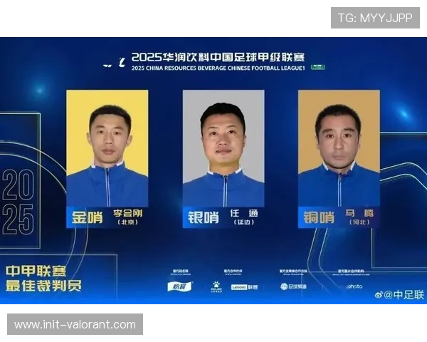 联盟讨论引入新奖项，增设关键球员评选