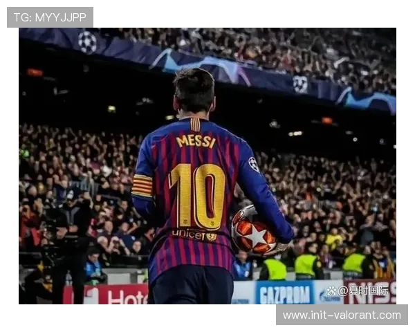 梅西返回诺坎普观看国家德比，包厢座位安排